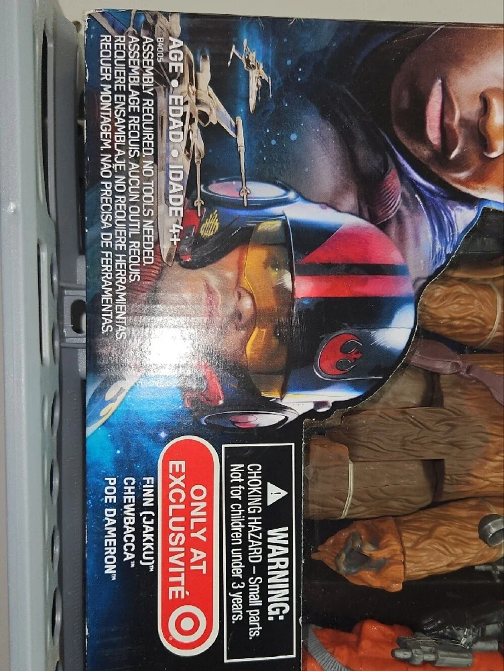 Hasbro *unopened box